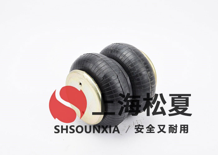 鎂礦石研磨配套用橡膠減震氣囊